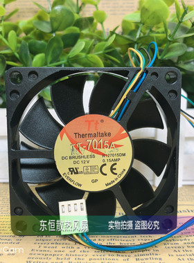 原装 EVERFLOW R127015DM 12V 0.15A 7CM 7015 4线 静音 散热风扇