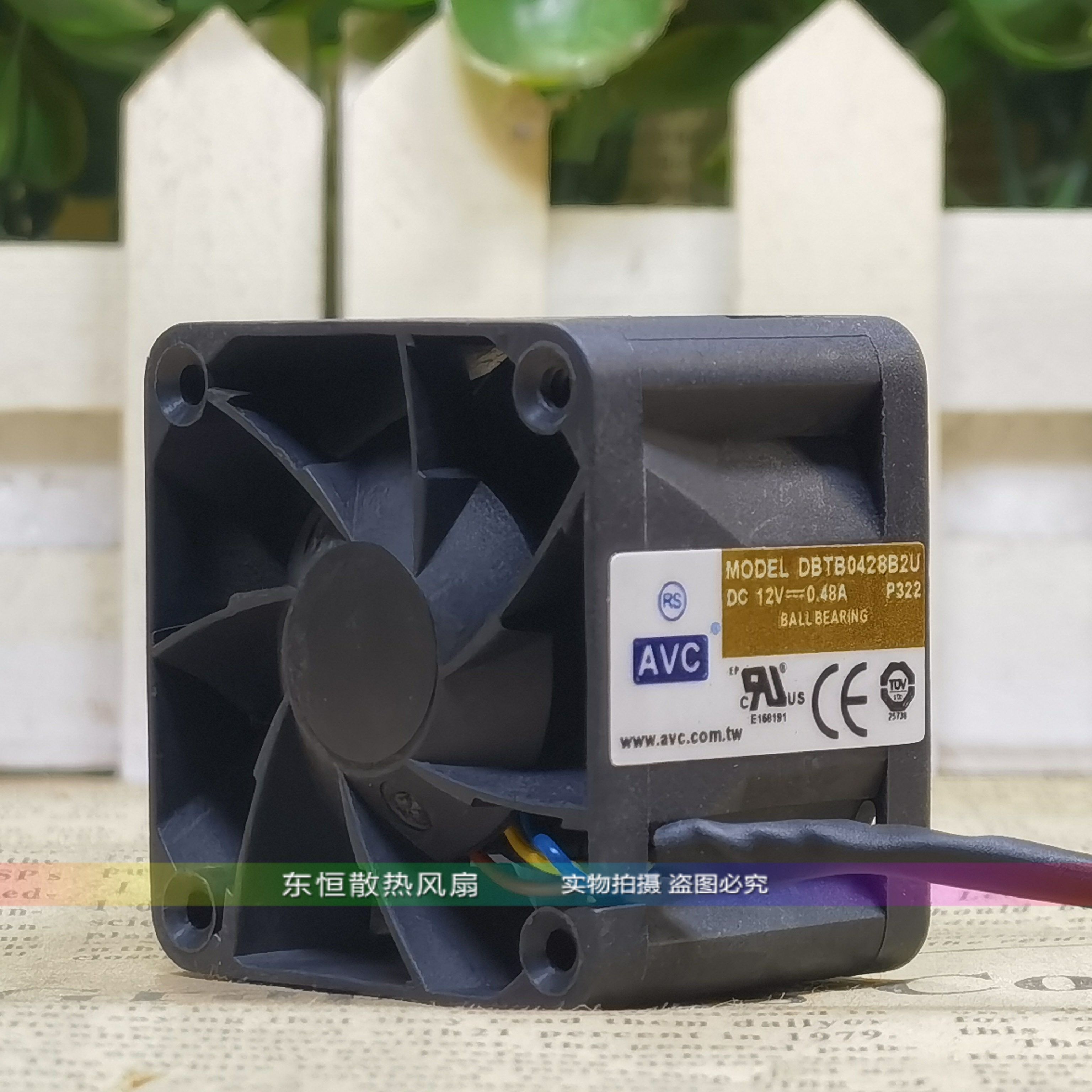 原装AVC DBTB0428B2U 12V 0.48A 4CM 4028 机箱 服务器 散热风扇