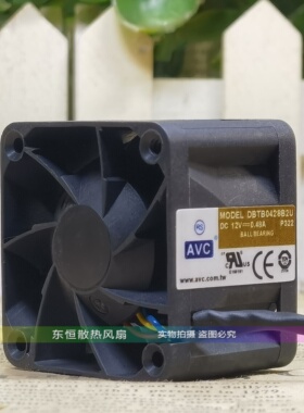 DBTB0428B2S/B2G/B2U/B2F DB/DV04028/F4028B12H/U 散热风扇 12V