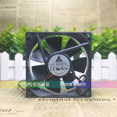 台达 AFB0924VH 9025 9CM 24V 0.40A 大风量 工控 变频器散热风扇