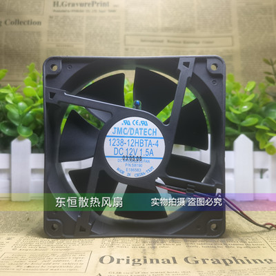 原装JMC 1238-12HBTA-4 12v 1.5A 12CM 12038 机箱大风量散热风扇