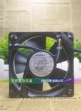 德国PAPST TYP 4112N/19HV 12V 500mA 6W 12038  服务器 散热风扇