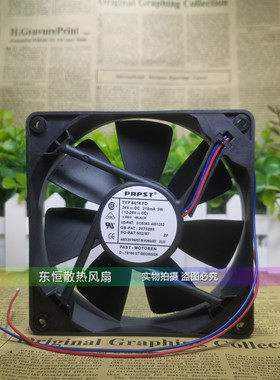 原装 德国PAPST 12025 24V 5W TYP 4414FD 12CM 变频器 散散风扇