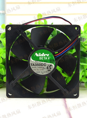 Nidec 9cm TA350DC L34908-58 24V 0.15A 9025 检测告警散热风扇