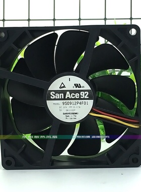三洋/Sanyo 9S0912P4F01 9025 12V 0.17A 9CM 超静音机箱散热风扇