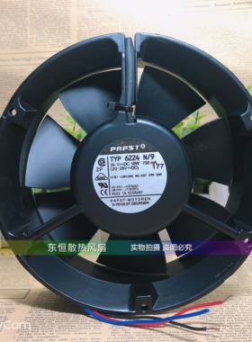 ebmpapst 24V风扇TYP 6224N/9/12/NHA/17HT/HAU 6224NH/NHR/NT/NM