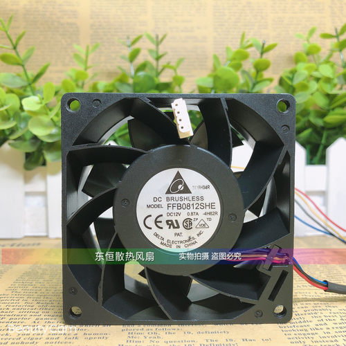 台达DELTA FFB0812SHE 12V 0.87A 8038 8cm 服务器 暴力 散热风扇