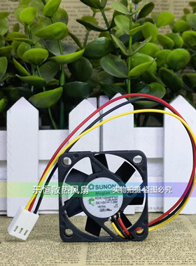 原装建准SUNON KDE1204PFV2 4010 12V 1.0W 4CM CPU 机箱散热风扇