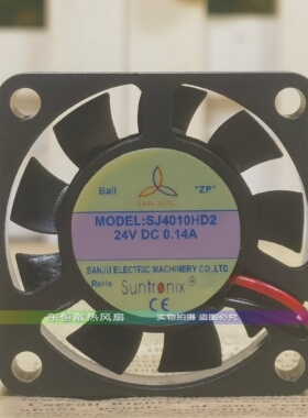 SJ3010/3510/4010/4020/5010/5015/6010/6015/6020/6025MD/HD2