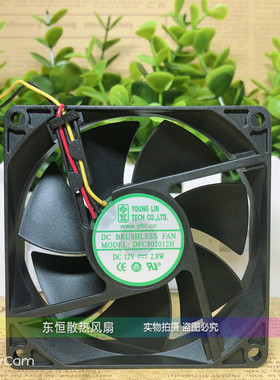 原装YONGLING 8020 12V 2.8W DFC802012H 8cm 电源 机箱 散热风扇