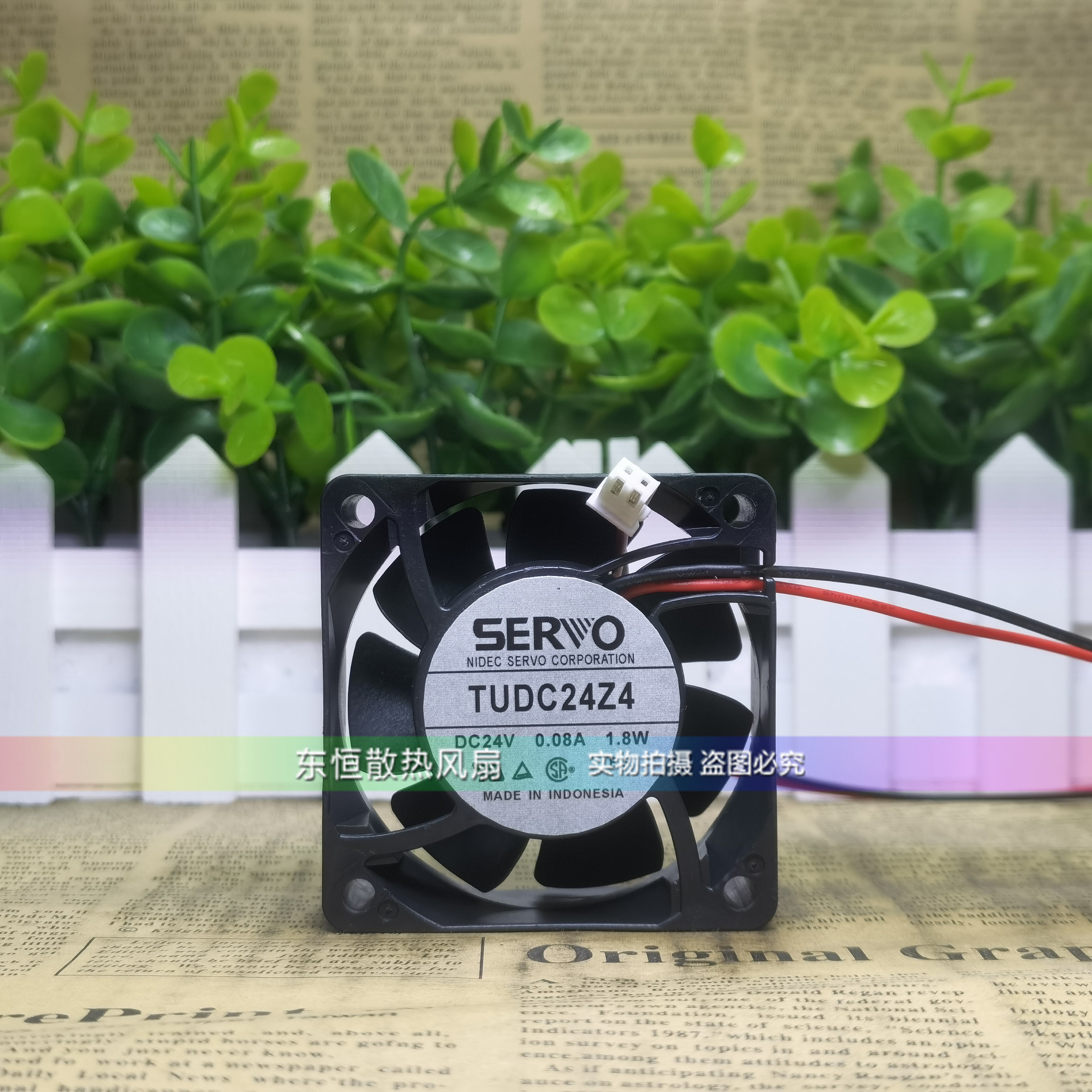 原装伺服 TUDC24Z4 24V 0.08A 1.8W 6025 6CM 三垦变频器散热风扇