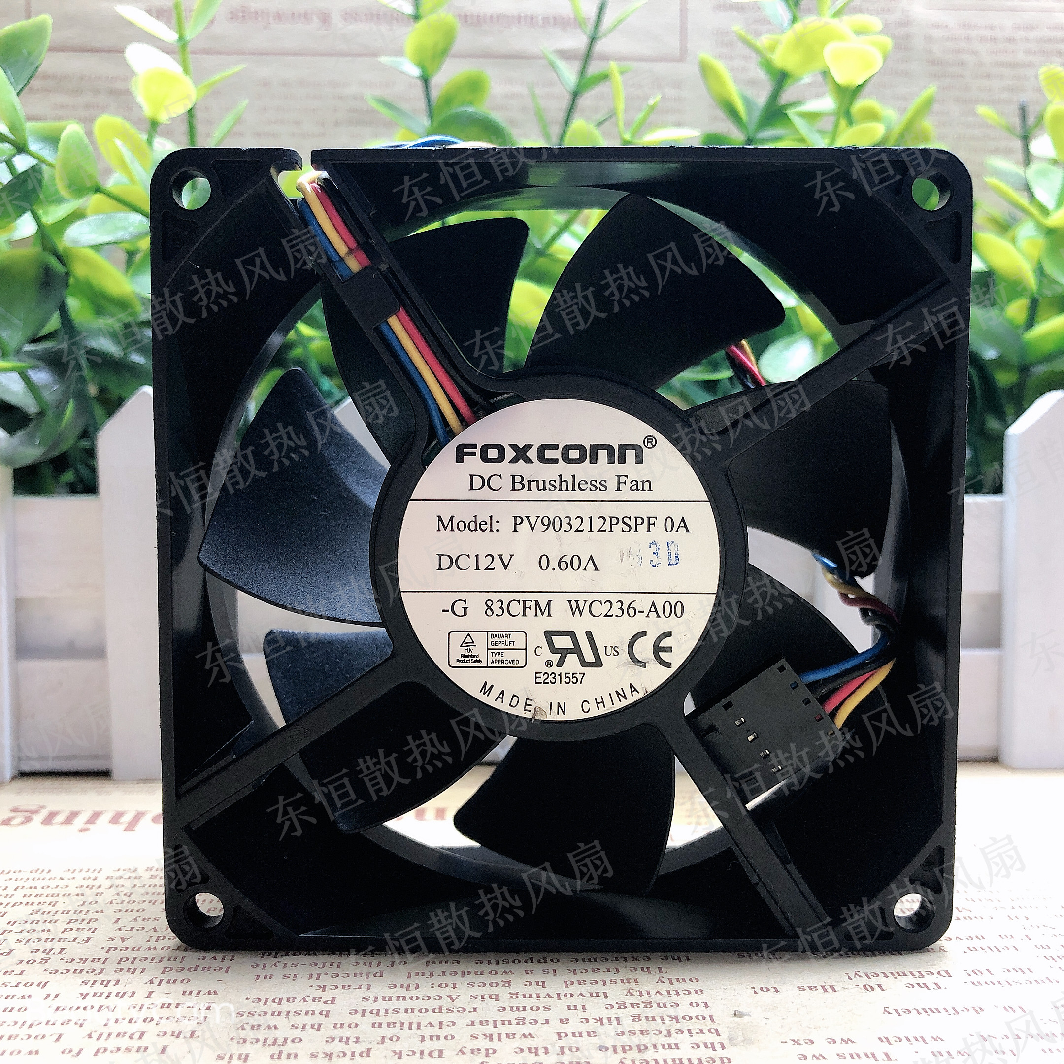 富士康 9032 9cm 12V 0.60A PV903212PSPF0A 机箱 服务器散热风扇