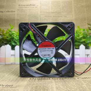 建准EEC0251/0252B1/2/3-000C/0000-A/G99 散热风扇12025 12V/24V