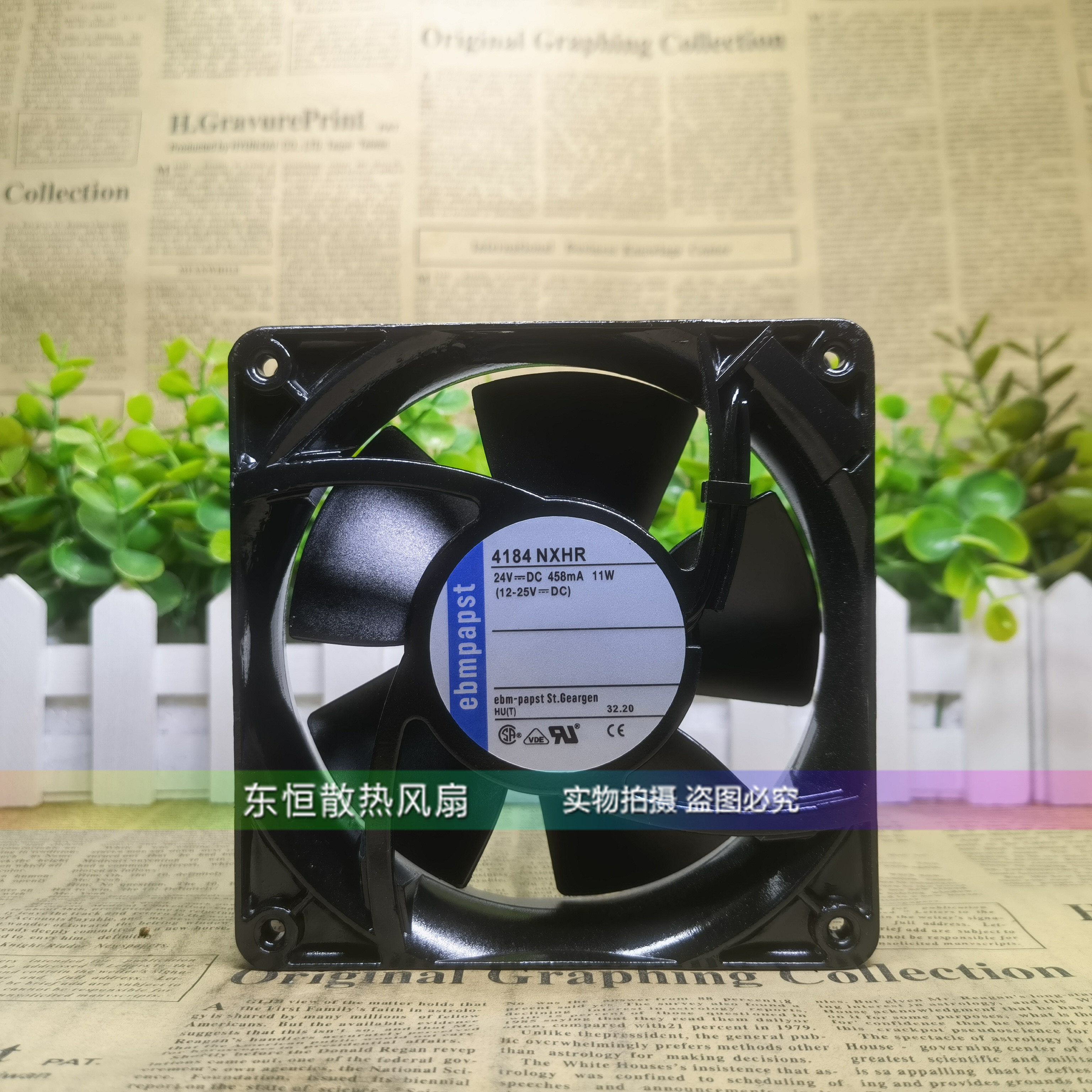 原装ebmpapst 4184NXHR 12038 12cm 24V 11W 依必安派特 散热风扇