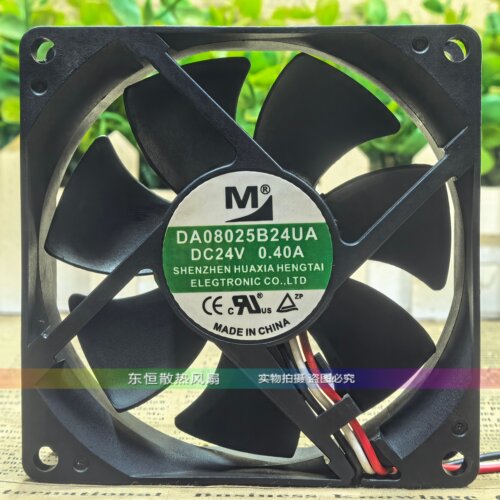 AGE/RD/DA04010/06015/08015/08025/12038/B24HR/S24H/UA/VA/MA/M
