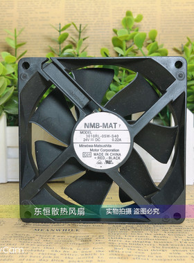 原装NMB 3610RL-05W-S40 9025 9cm 24V 0.22A 静音变频器散热风扇