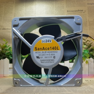 507 散热风扇24V B501 502 G5D 9LB1424S J01