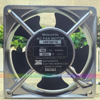 ASE104169/104519/104549/104819/104119 机柜散热风扇Matsushita
