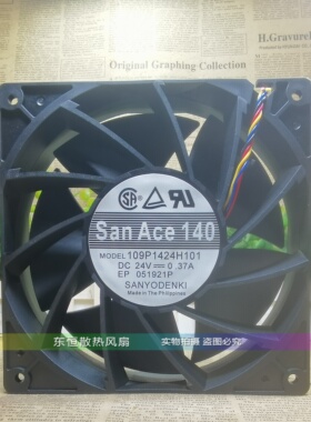 原装三洋 109P1424H101 24V 0.37A 14038 14CM 变频器 散热风扇