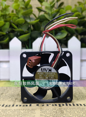 原装AVC 5CM 5010 12V 0.15A C5010B12L CPU显卡 电源 散热风扇