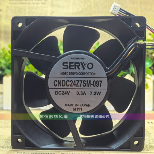 原装SERVO CNDC24Z7/Z7Q/Z7SM-055/097 24V 12038 变频器散热风扇