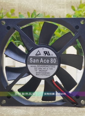 109P/9GA/PH0824H/G/M/S7D01/03/701/702/708/7001/7002 风扇 24V