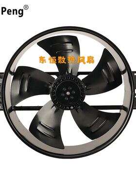 KunPeng 350FZY/400FZY轴流风机220V/380V交流散热风扇电焊机风扇