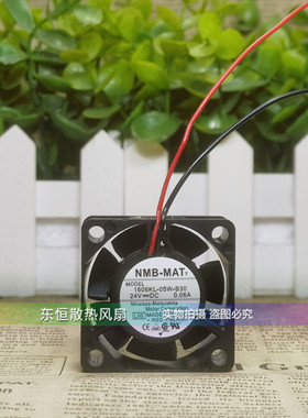 1606KL-05W-B30/39/40/49/50/59风扇04015SS-24N/M/H-AL/AT/BL/BA
