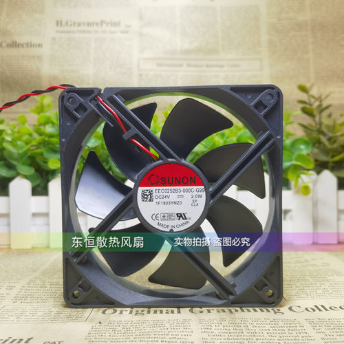 SUNON EEC0252B3-000C-G99 24V 2.0W 12025 12CM 变频器 散热风扇