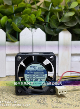 PSC 4CM 4020 P1124020MB1A 12V 1.2W  思科2950 交换机 散热风扇