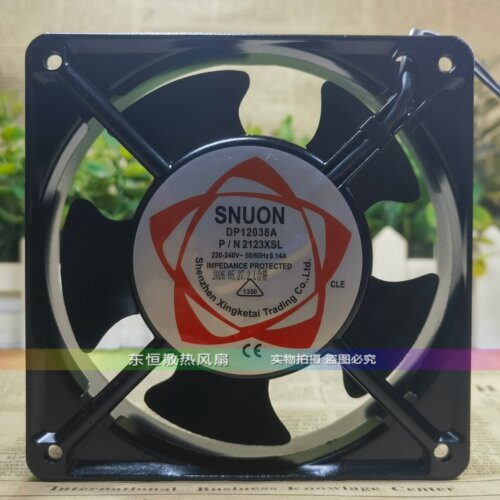 SUNON建准 12038 12cm P/N 2123XSL 220V 机柜 散热风扇 轴流风机