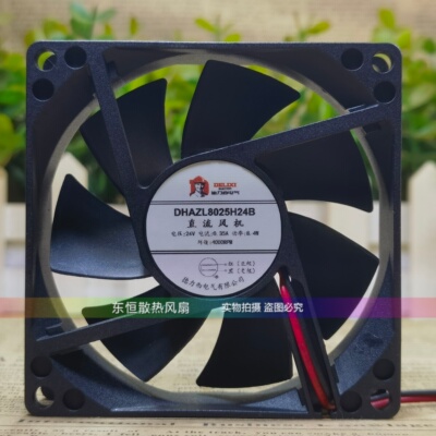 德力西 DHAZL8025H24B 24V 0.35A 8CM 8025 变频器工控机散热风扇