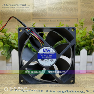 12V 0.41A CPU AVC 散热风扇 温控 DS09225T12HP079 9cm 原装 9025