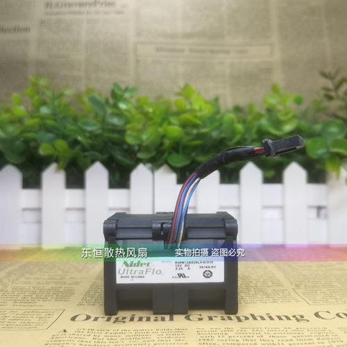 R40W12BS2NL9/7N9-07Z10/07T024/57T023/07T02 服务器散热风扇12V