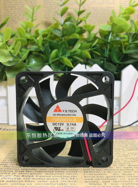 Y.S.TECH元山 6CM 6015 12V 0.14A FD126015LB 静音 电源散热风扇