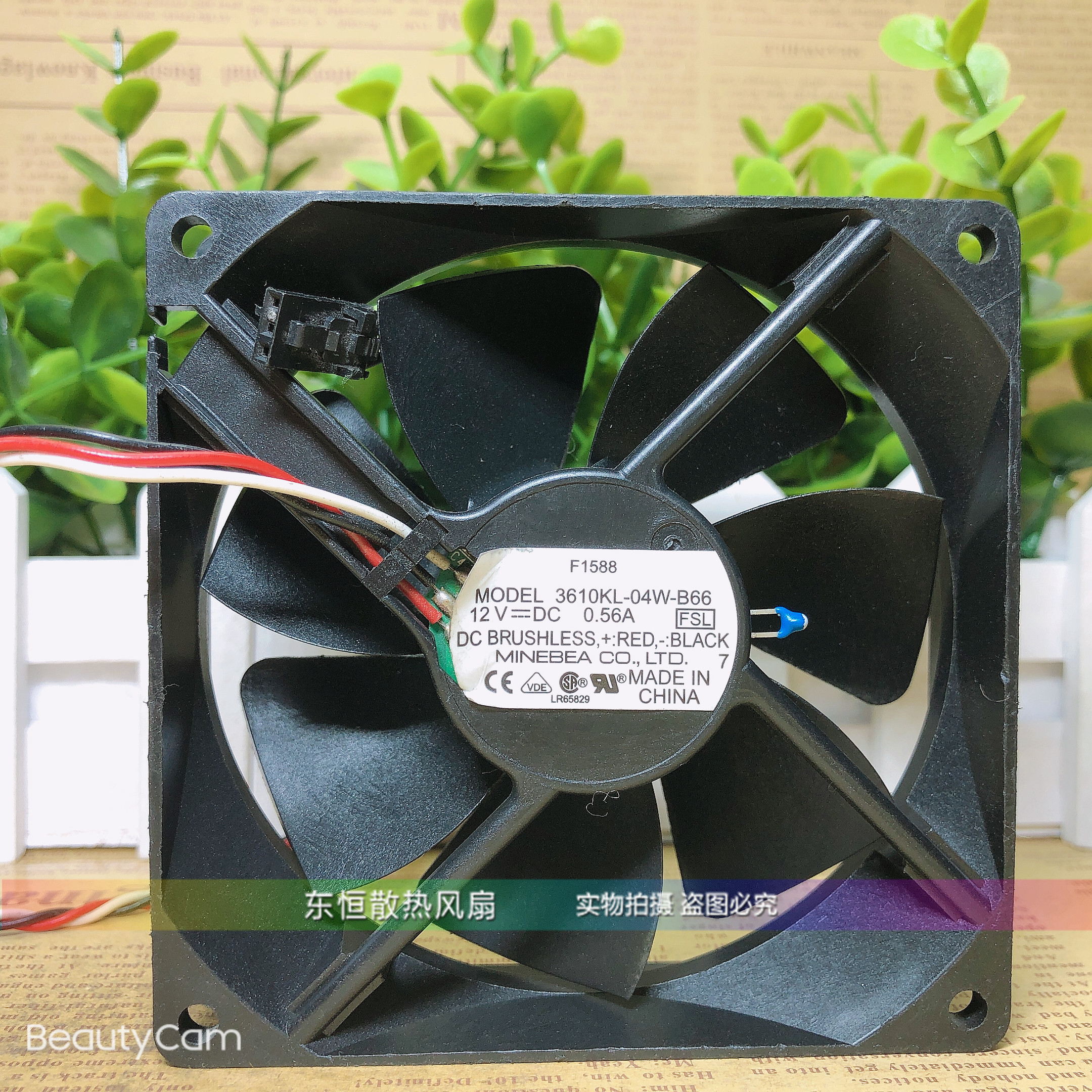 原装 NMB 3610KL-04W-B66 12V 0.56A 9CM 9025 3线 散热9厘米风扇