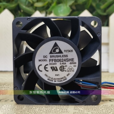 FFC/PFB/PFR/AFB/FFB/GFC0624DE/DW/HHE/SHE/EHE/GHE/DHE 风扇24V
