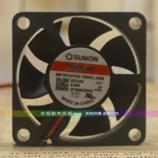 SUNON/建准 MF35101V2-1000C-A99 12V 0.6W 3510 3.5CM 散热风扇