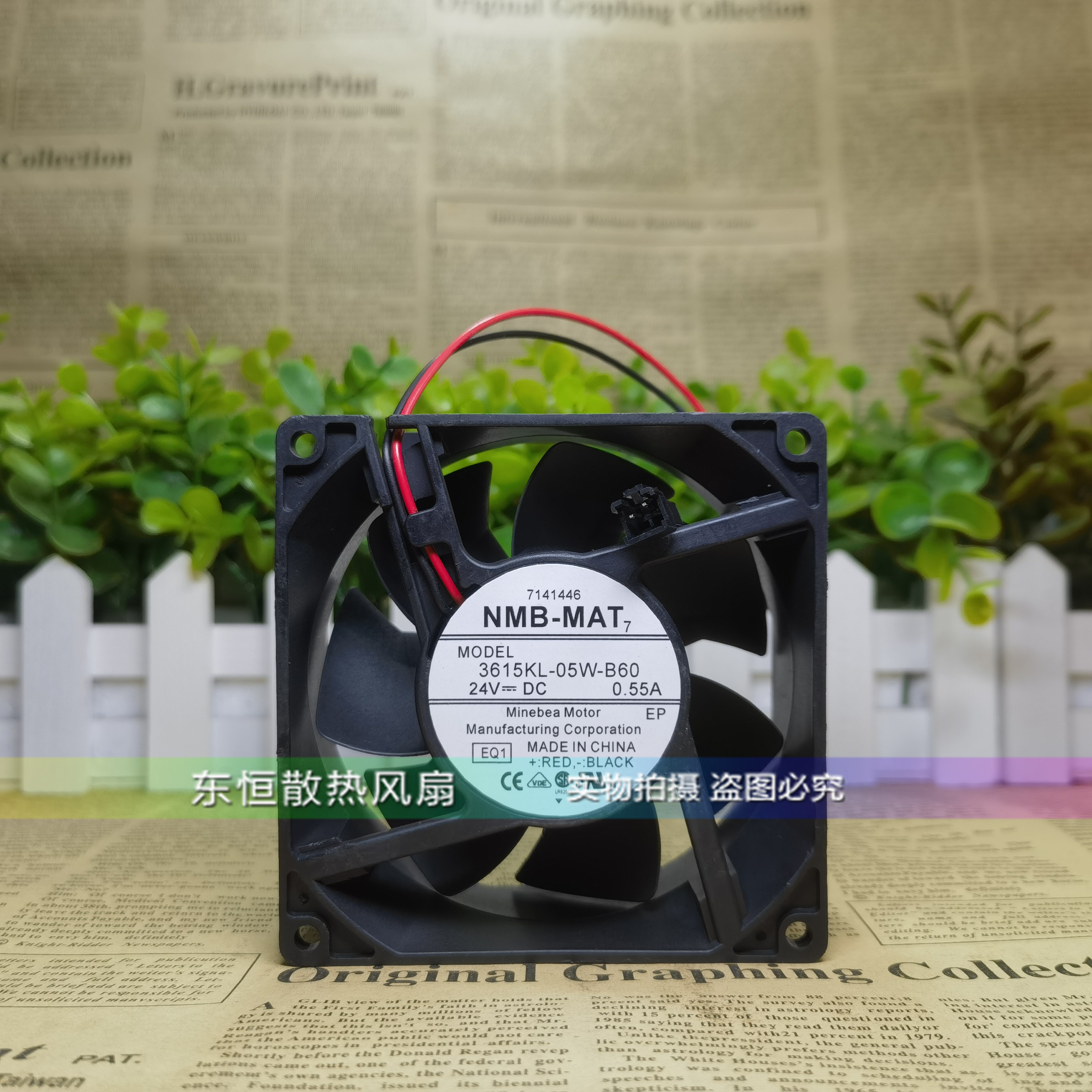 原装NMB 3615KL-05W-B60 24V 0.55A 9038 9cm 安川变频器散热风扇