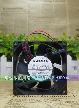 原装NMB 3615KL-05W-B60 24V 0.55A 9038 9cm 安川变频器散热风扇