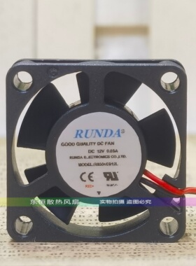 RS/RD3010/3510/5010/5015/5020S/B12/18L/H/M/VH-A/S/FA/RPA风扇