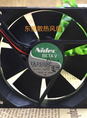 全新原装日本尼迪克 M34138-55 9225 DC12V 散热风机风扇TA350DC