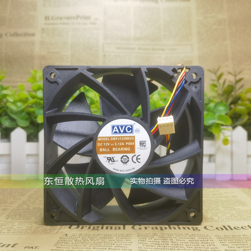 DYPA/DBPJ/DATA/DASA/DAZB1238B2M/H/U/G/B2GP017 AVC散热风扇12V