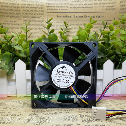全新SNOWFAN YY8025H12B 12V 0.32A 8025 8cm 大风量机箱散热风扇