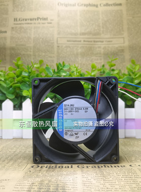 3214J/2H3F/39HU/2N/JM/JN/JH3/JNU/2HP/2H4P/4 24V 变频器 风扇