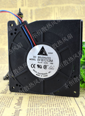 原装台达DELTA 12CM BFB1212M 12V 0.87A12032 涡轮鼓风机 风扇