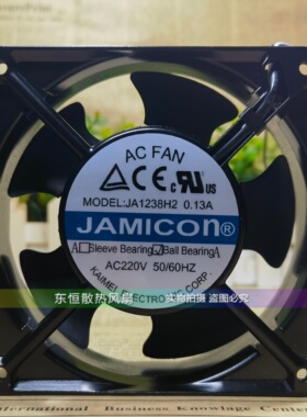 凯美JAMICON JA1225/1238H1/2/3S/B0N 机柜散热风扇 110/220/380V
