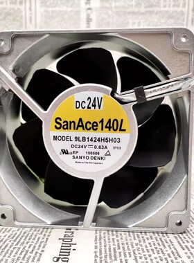 9LB/LG/WB1424/1448AS503/M5G82/P1H001/M/H5D03 散热风扇 14050