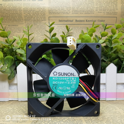 原装建准 8cm 12V 2.5W 8025 KD1208PTB1 电脑机箱 电源 散热风扇
