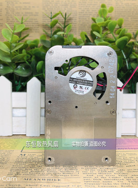 全新 显卡散热器 孔距41*41mm 12v 0.3A PLB05710B12HH 显卡风扇